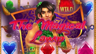 the magical lamp